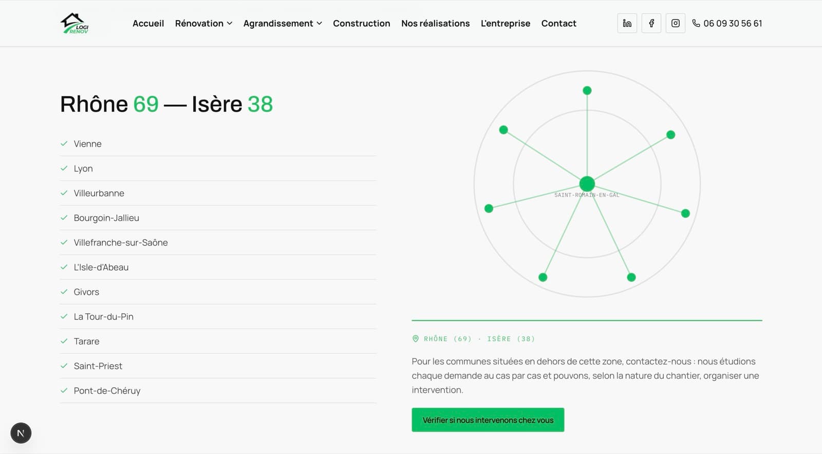 Détail du site LogiRenov, vue 2